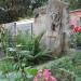 The tomb of Emilia Fayertagowa in Warsaw city