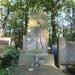 The tomb of Ludwik Rybaczuk in Warsaw city