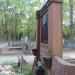 The tomb of Janusz Puchowicz in Warsaw city