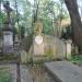 The tomb of Zalewski family in Warsaw city