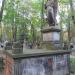 The tomb of Bronisława Zielińska in Warsaw city