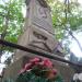 The tomb of Henryk Wieniawski in Warsaw city