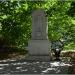 Памятный знак 100-летия геноцида армян (ru) in Feodosiya / Feodosiia city