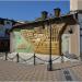 Барельеф «Бригантина» (ru) in Feodosiya / Feodosiia city