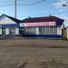 Магазин в городе Ульяновск