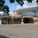 Ресторан «Генацвали» в городе Мариуполь