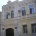 Procuratorate in Feodosiya / Feodosiia city