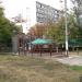 Пивбар «Париж» в городе Мариуполь