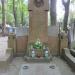 The tomb of Podgórski family in Warsaw city