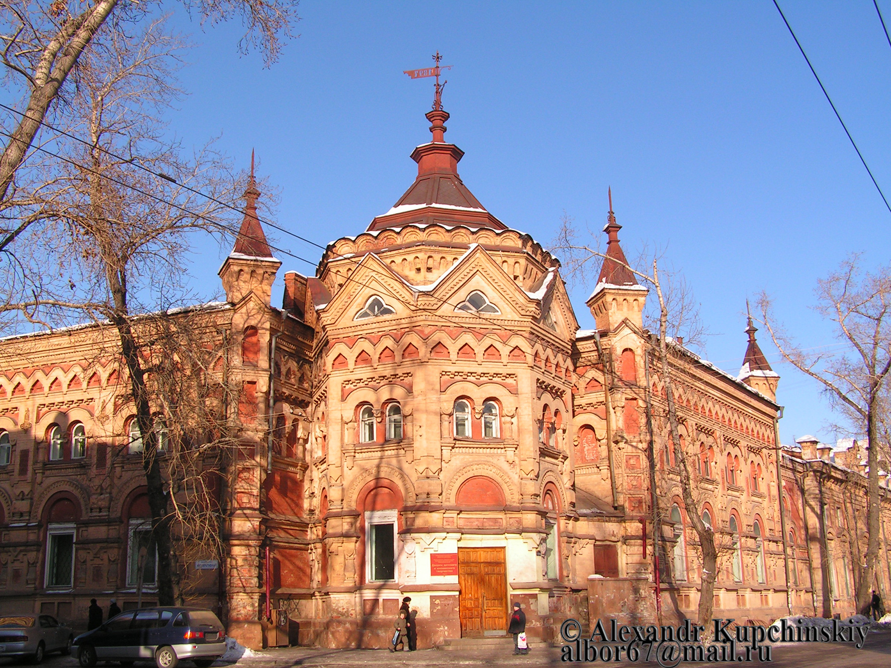 дворец в иркутске