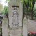 The tomb of Barański family in Warsaw city