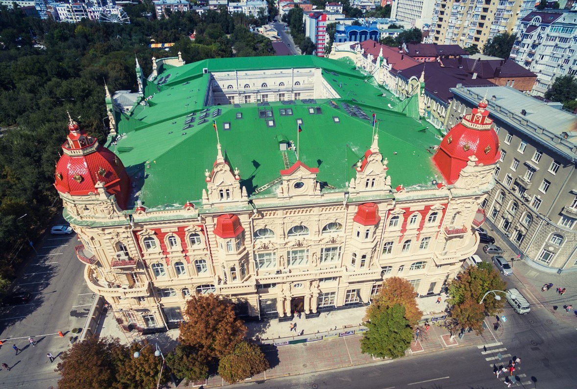 Администрация г. Ростова-на-Дону, Ростовская-на-Дону городская Дума ...