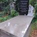 The tomb of Konopski family in Warsaw city