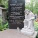 The tomb of Konopski family in Warsaw city