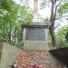 The tomb of Hołyński family in Warsaw city
