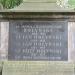 The tomb of Hołyński family in Warsaw city