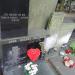 The tomb of Jaszczak family in Warsaw city