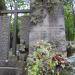 The tomb of Helena Pruszkowska in Warsaw city