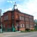 Государственный художественный музей Алтайского края в городе Барнаул