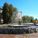 Фонтан в городе Новоалтайск