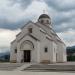 Церковь Св. Царя Лазаря (ru) in Višegrad city