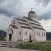 Церковь Св. Царя Лазаря (ru) in Višegrad city