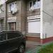 Языковая студия Friends в городе Москва
