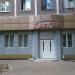 просп. Строителей, 154 в городе Мариуполь