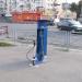 Bike Fix Station (en) в городе Харьков