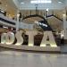 Costa Cofee (pl) in Warsaw city