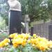 The tomb of Jadwiga Straczuk in Warsaw city
