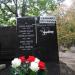 The tomb of Helena Sawicka in Warsaw city