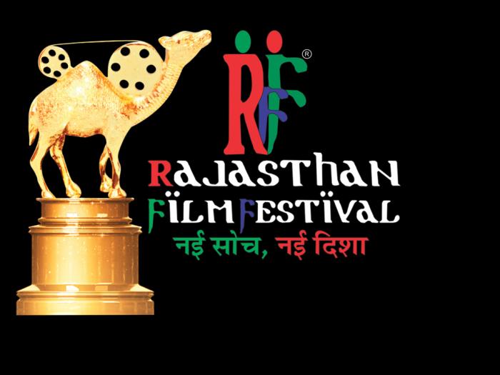 Rajasthan FIlm Festival (Film Festival in India)