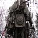 Friendship of the People's Monument in Prypiat city