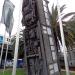Sculpture of tram 1040 in City of Melbourne, Victoria city