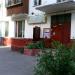 Парикмахерская «На бульваре Рокоссовского» в городе Москва