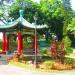 Chinese Garden