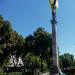 Монумент Незалежності в місті Тернопіль