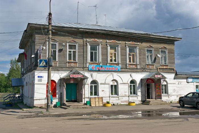 Буфет гостинодворская ул 7 кириллов фото Гостинодворская ул., 8/1 - Кириллов