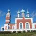 Ss Peter and Paul Orthodox Church