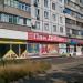 бул. Шевченко, 301 в городе Мариуполь