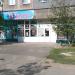 бул. Шевченко, 307 в городе Мариуполь