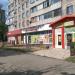 бул. Шевченко, 307 в городе Мариуполь