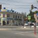 Универмаг в городе Батайск