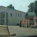 Дворец культуры РДВС в городе Батайск