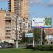 ул. Академика Лаврентьева, 29 в городе Долгопрудный