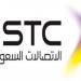 STC (SAUDI TELECOM CO.) (en) في ميدنة الرياض 