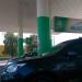 АЗС WOG в городе Мариуполь