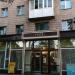просп. Мира, 102 в городе Мариуполь