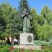Памятник Ивану Црноевичу (ru) in Cetinje city